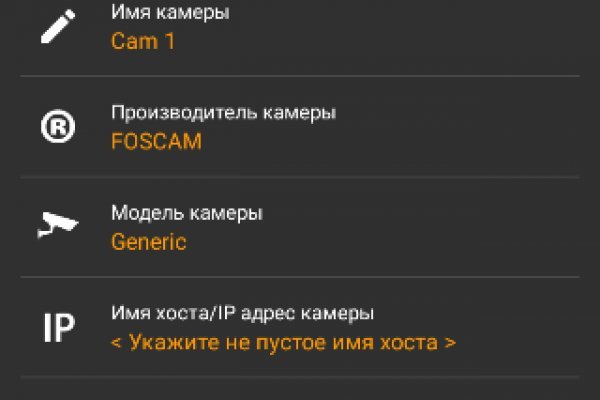 Рабочая omg