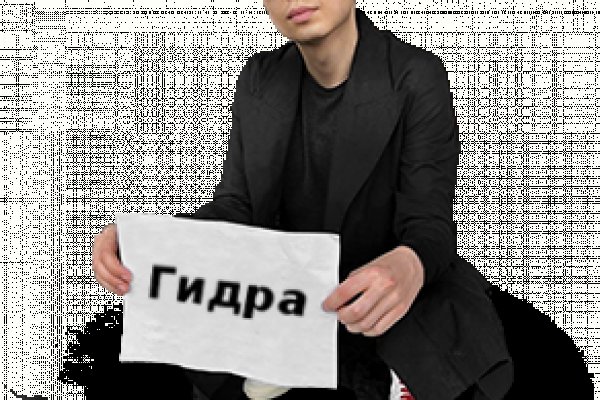 Омг телега